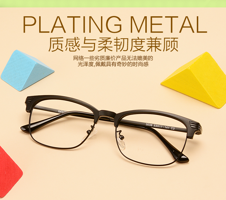 Kính cận thị khung lớn nam và nữ với kính retro siêu nhẹ TR90 với khung cận thị khung có gương bảo vệ bức xạ gọng kính cận nam đẹp