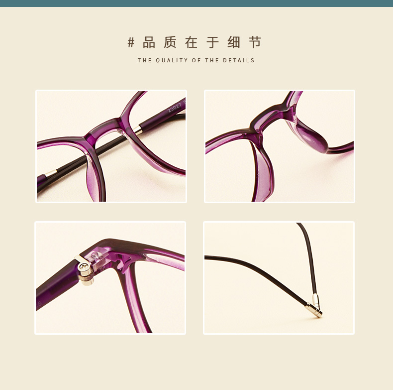 Montures de lunettes en Memoire plastique - Ref 3139885 Image 10