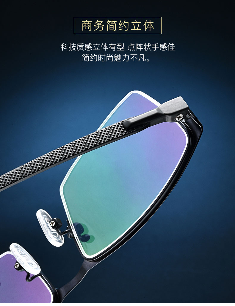 Montures de lunettes en Alliage de nickel - Ref 3140547 Image 15