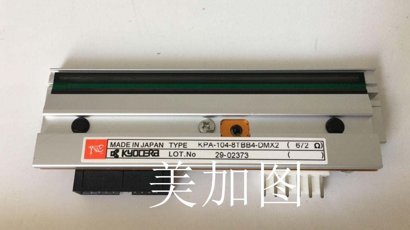 Suitable for Dimas DATAMAX I-4208 barcode print head 203DPI new print head