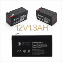 Battery Samsung Aland FJK-SD-SX2000 with electric electric fire shutter door control box fire