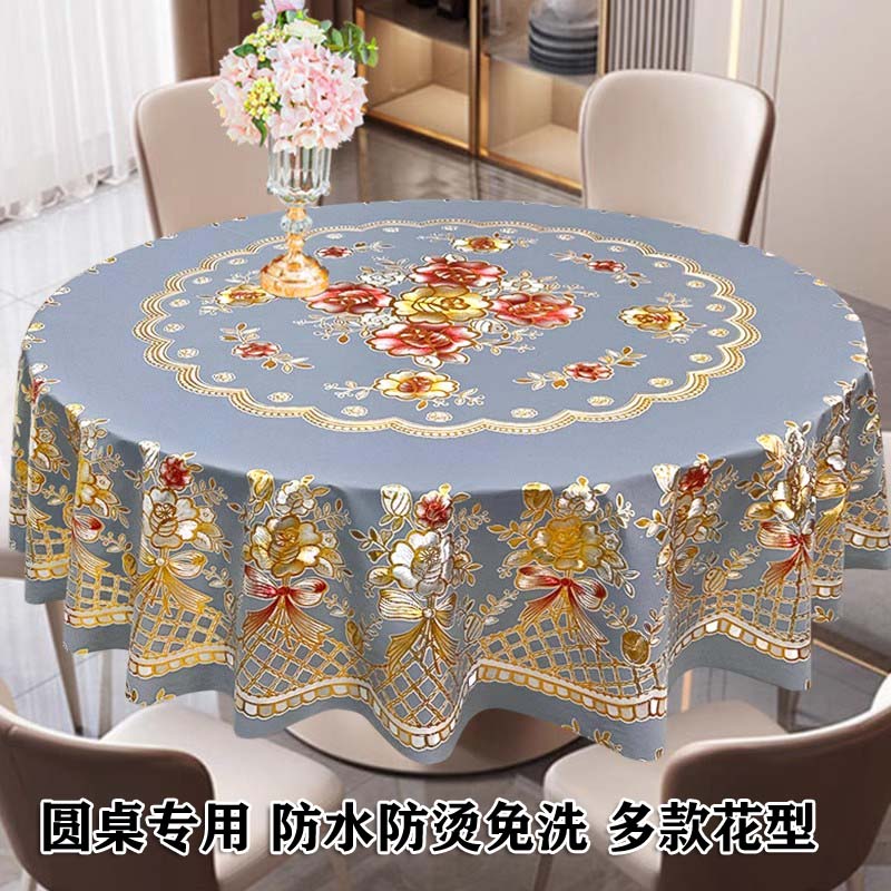 楚见商贸有限公司