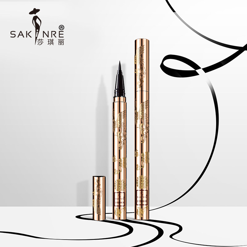 Saqili Water Hyacinth love eyeliner Waterproof sweatproof not easy to fade Makeup water smooth eyeliner