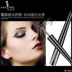 Shaqili misty mờ eyeliner không thấm nước không chóng mặt trang điểm cọ đầu kẻ mắt cứng - Bút kẻ mắt chì kẻ mắt Bút kẻ mắt