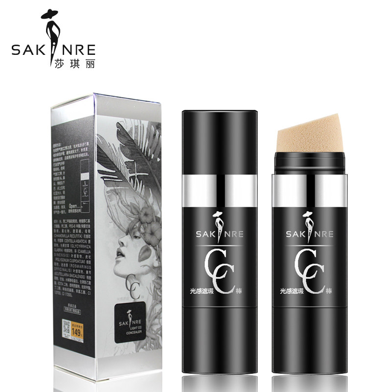 Sacci Lights Sensation Canopy CC Moisturizing Nourishing flawless Covering Pimple Shine color 30 gr