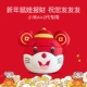 Xiaomi air2 Generation/air2s GM [Aspiessious Fortune Mouse]+крюк*мягкие силиконовые точки прямых волос