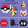 Товары от 尼绅旗舰店