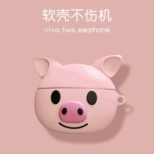Vivo tws наушники беспроводной блюэтут гарнитура защитные рукава