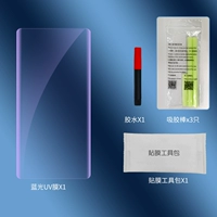 Samsung, oppo, huawei, vivo, apple, xiaomi, мобильный телефон, аксессуары