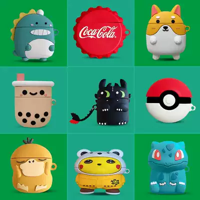 Huawei freebuds3 Protective Case 4i Wireless Bluetooth Headset freebudspro Glory flypods Shell Two or three 4 Generation Silicone free buds