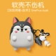 OnePlus OnePlus