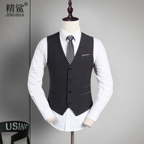 Suit male autumn Korean slim fashion trend shirt waistcoat shoulder men Business gentleman black plaid vest