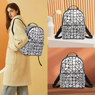 Backpack women's backpack fashion trend Net red creative personality Street classic geometry Lingge large capacity Light Man