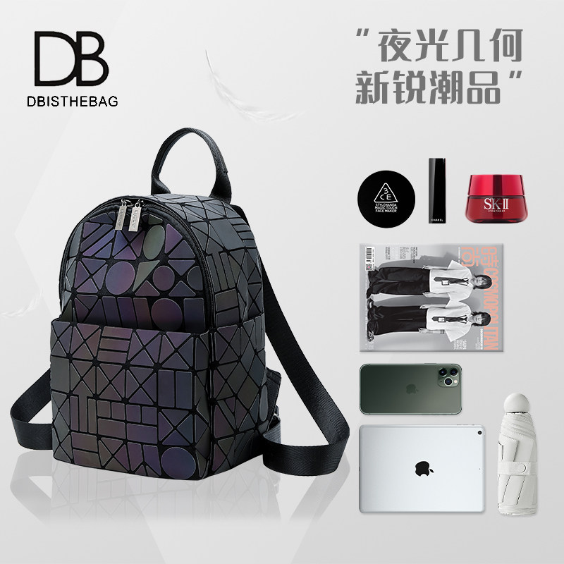 Double Shoulder Bag Woman 2021 Fashion new Light Bag Women College Students Senior Sense Little Crowd Design Sensfeel Bag