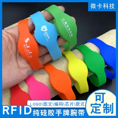 Custom IC sauna hand brand Bath number plate Induction lock Foot bath room gym swimming pool bracelet ID wrist guard card