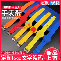 RFID adjustable bracelet silicone wristband watch Type IC watch card swimming ID hand card induction access control wrist card