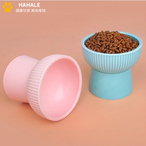 Ceramic Cat Bowl Day Tether Cute High Foot Cat Food Basin Striped Pet Drinking Water Bowl Cat Food Bowl protection Cervical Cat Bowl