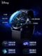 Disney watch men's student junior high school high school teen boy birthday adult gift 18-year-old boy mechanical