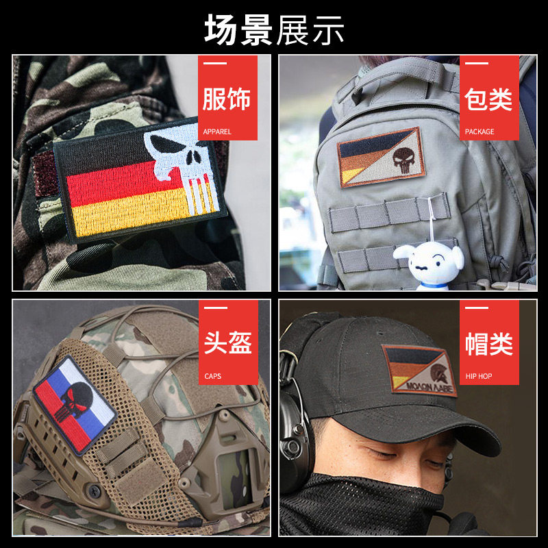 Penalties Flag Embroidery Magic Sticker Arms Badge Cuff Mark Singapore Kuwait Israel Russia logo