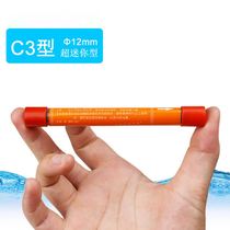70L water purification straw pen life emergency outdoor mini lightweight direct drinking water purification pipe portable sterilizing water purifier