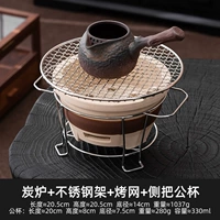 3 чая чая для чая в печи+боковая ручка с мертвой деревом