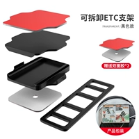 И т. Д. Кроншон-черный