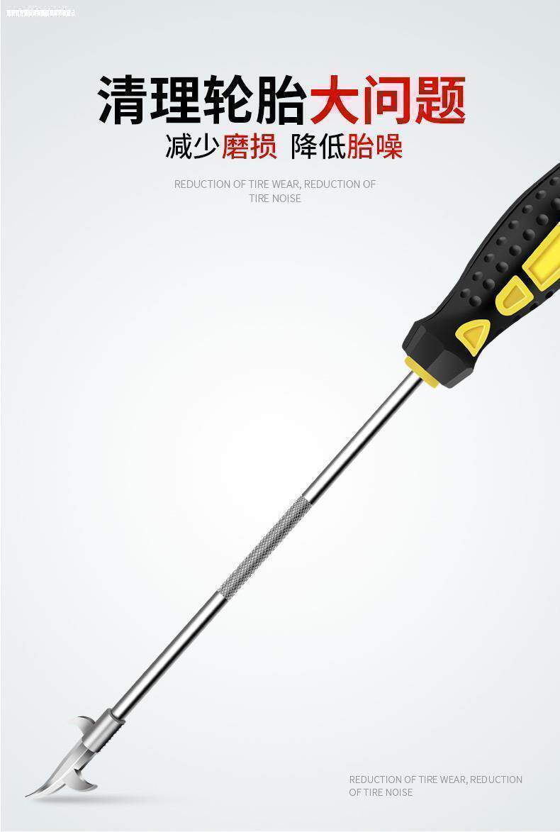 Детали Stone Hook_02.jpg