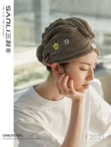 2021 new girl child directly wearing a dry hair cap super absorbent speed dry summer net red packet headscarf cute to blame