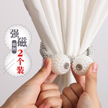 Curtain Strap Pair Dress Magnetic Attraction Cute Curtain Loincloth Creative Rope Light Lavish Decoration Hook Magnet Curtain Clasp