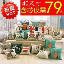 Thickened linen sofa leaning against pillow rectangular cushion with core headboard waist backrest large number 7080