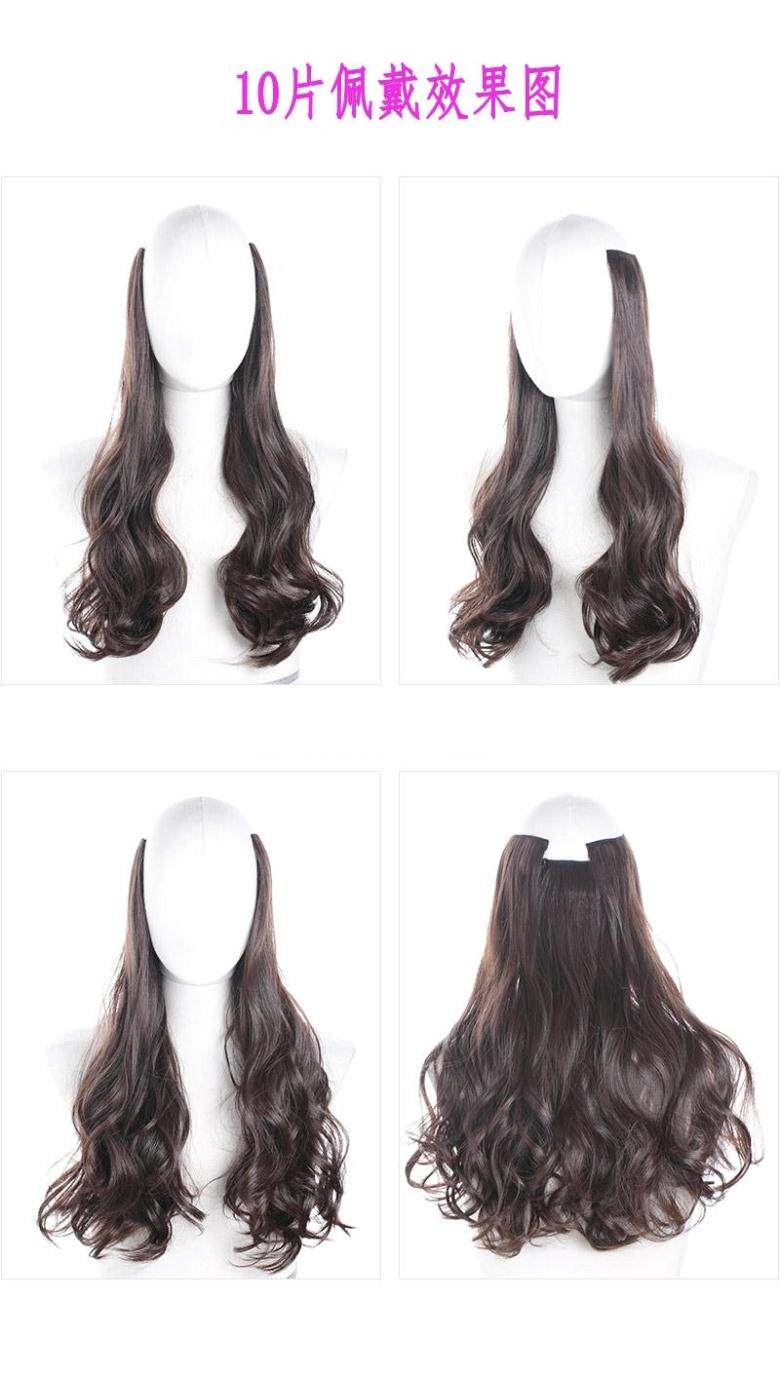 Extension cheveux - Ref 222912 Image 8