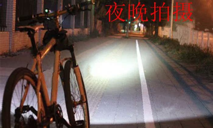 Lumière vélo - Ref 2401239 Image 33