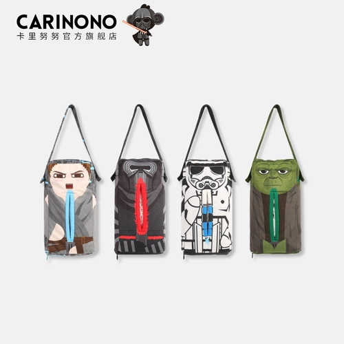 Cari Nunu Carer Carrier Cartoon Cartoon Cilent Home Car Накачанная бумажная коробка висят творческие автомобильные товары