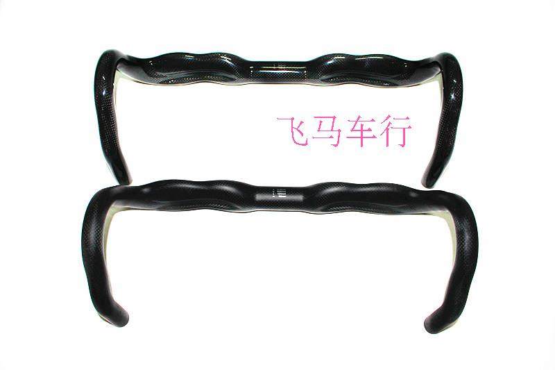 Guidon de vélo - Ref 2340802 Image 10