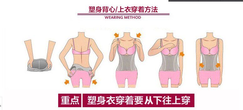 body amincissant - Ref 671282 Image 48