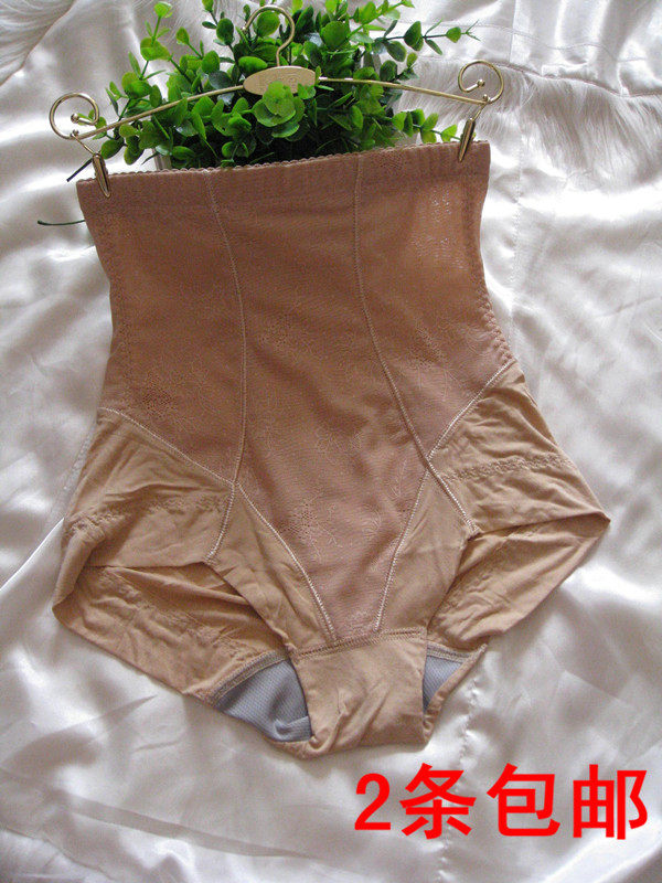 body amincissant - Ref 671282 Image 37