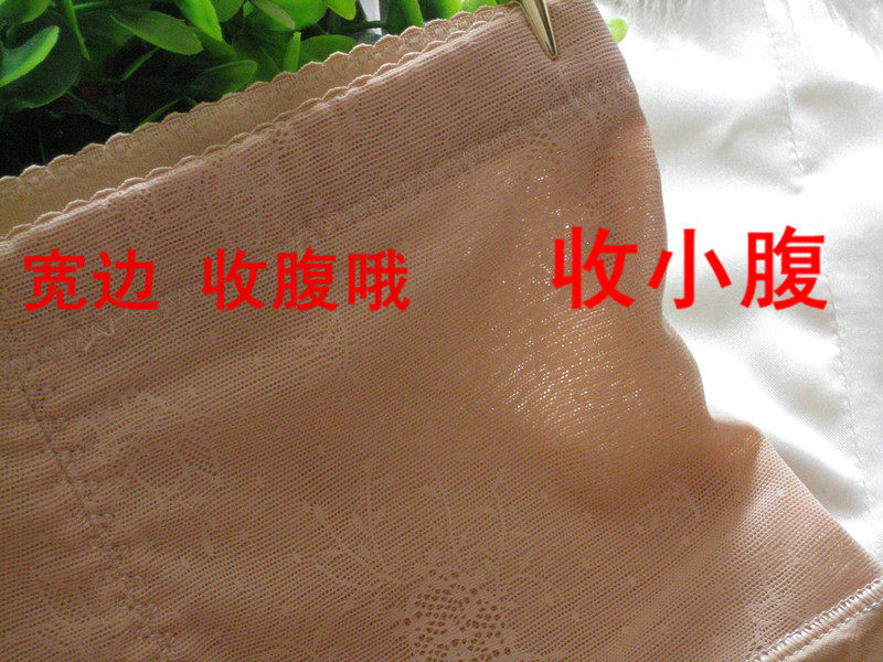 body amincissant - Ref 671282 Image 40