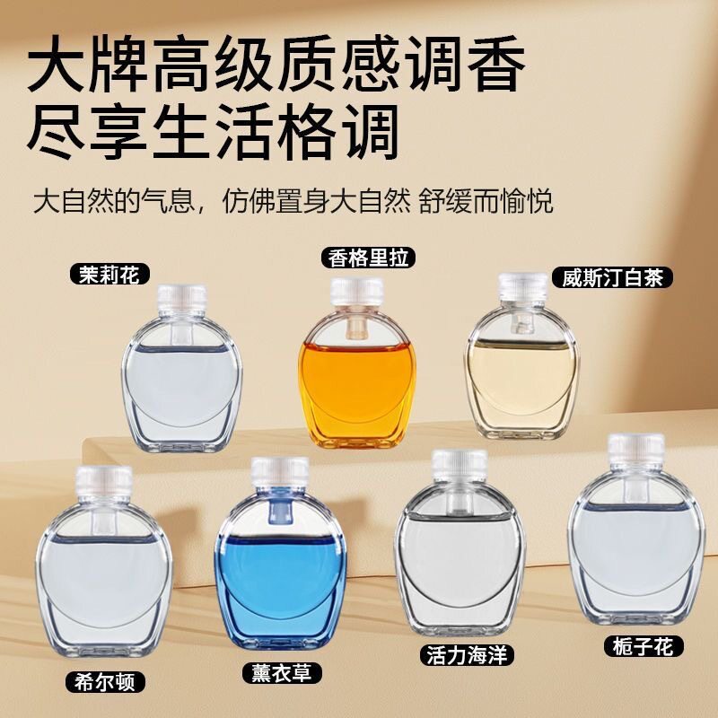 大林香薰店的LOGO