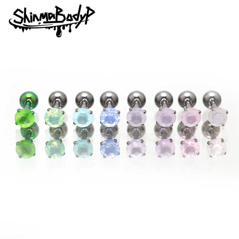 Shinma F-136 Titanium Alloy High-End Matte Diamond Opal Low Saturation Color Thin Rod Earrings Ear Bone Studs