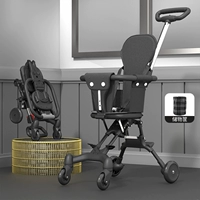 Черная машина+черная подушка+корзина для хранения