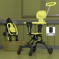 Желтый+голый автомобиль+корзина для хранения