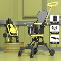 Желтый+серая подушка+корзина для хранения+подушка+автомобильный сарай