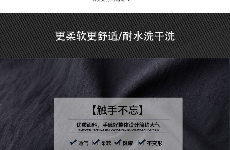 Blouson homme VANBOTEEN    manches longues en Polyester - Ref 3117318 Image 11