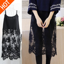 Korea new autumn base skirt size modal cotton lace dress camisole top dress women winter