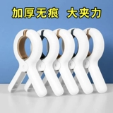 Ветрозащитные большие мощные щипцы кухонные, фиксаторы в комплекте