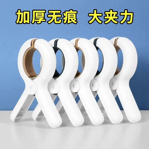 Ветрозащитные большие мощные щипцы кухонные, фиксаторы в комплекте