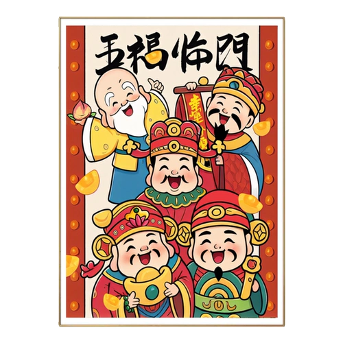 Wufu Linmen New Cross Stitch 2025 Новая гостиная Высококачественные маленькие кусочки с пятилетними богами богатства крыльца