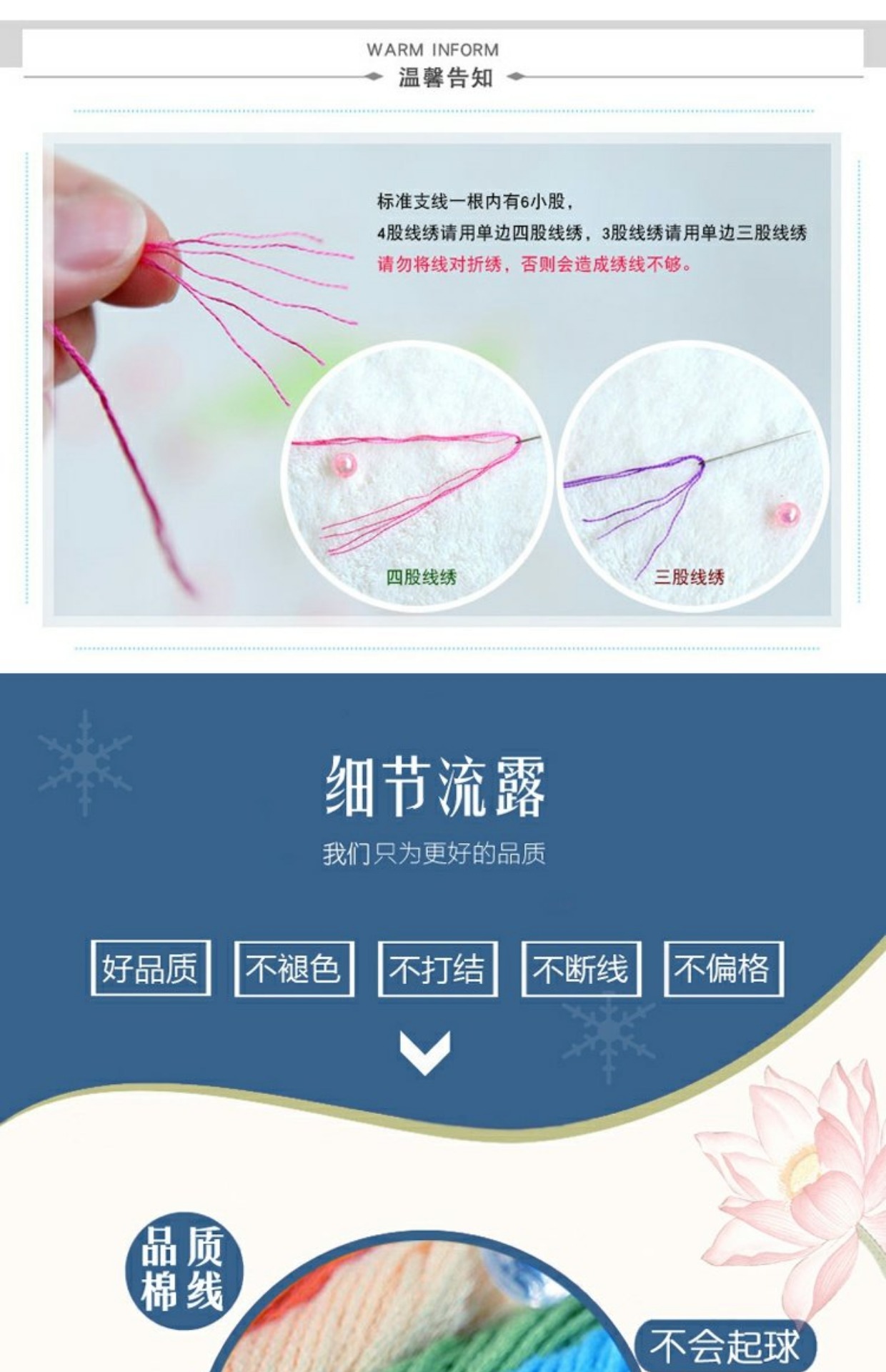 Mona Lisa cross-stitch thêu 2019 mới phòng full house sống nở hoa Peony đáng kể phòng ngủ phòng khách - Công cụ & phụ kiện Cross-stitch tranh thêu chữ tâm