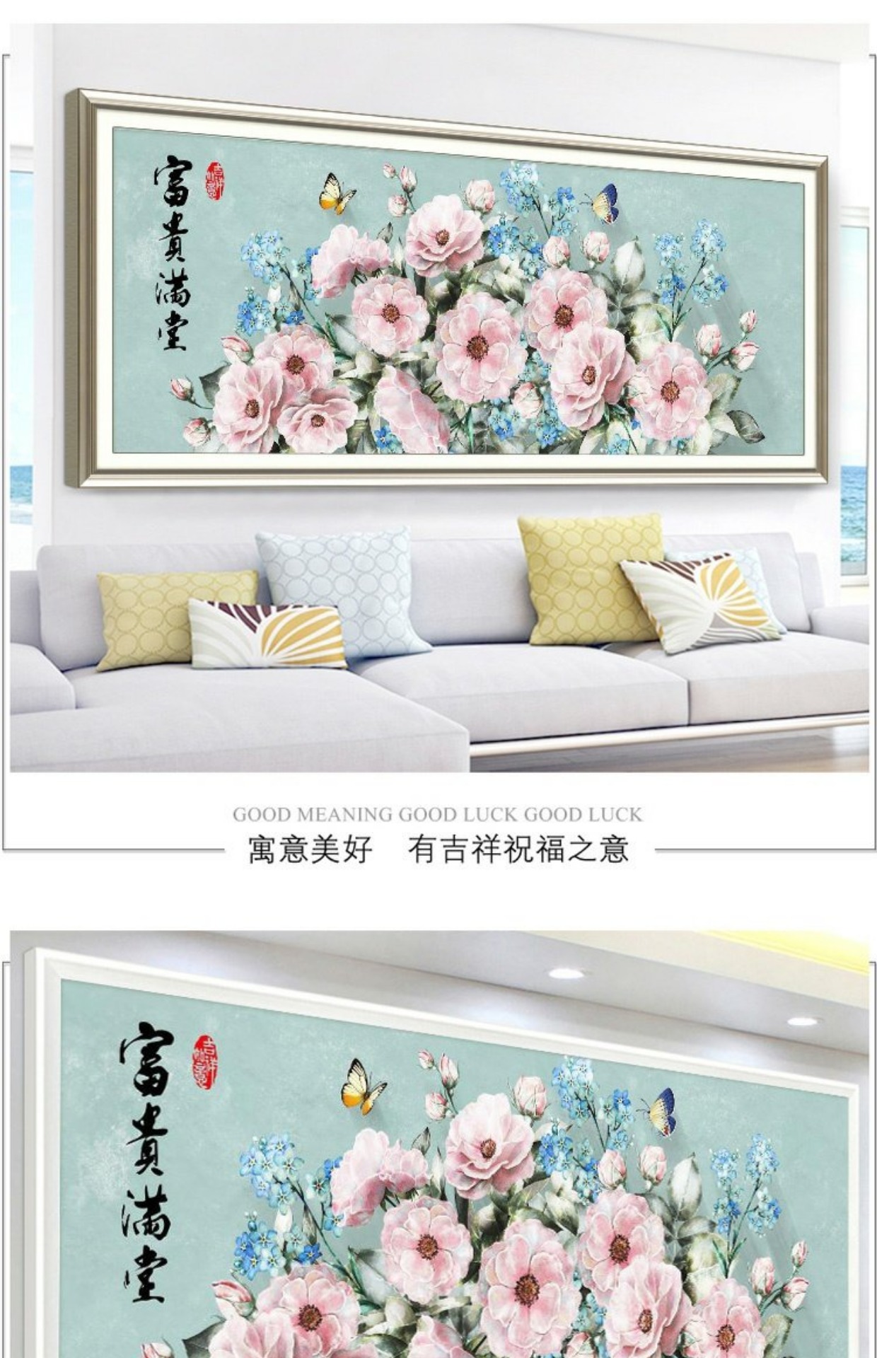 Mona Lisa cross-stitch thêu 2019 mới phòng full house sống nở hoa Peony đáng kể phòng ngủ phòng khách - Công cụ & phụ kiện Cross-stitch tranh thêu chữ tâm