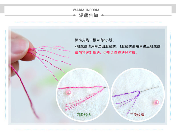 Mona Lisa thêu chữ thập phong phú 2019 mới Peony cross Stitch peacock phòng khách lớn - Công cụ & phụ kiện Cross-stitch giá đỡ khung thêu